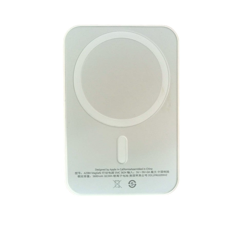 MagSafe Batería Externa Inalámbrica iPhone - [PROMOCIÓN DISPONIBLE SOLO HOY]